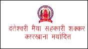 danteshwari-maiya-sahkari