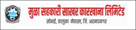 mula-sahkari-sakhar-karkhana-ltd