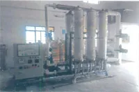 Ultra Filteration & Nano Filtration